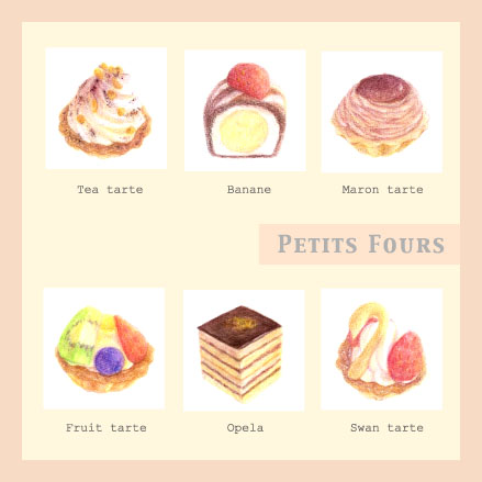 petitfour