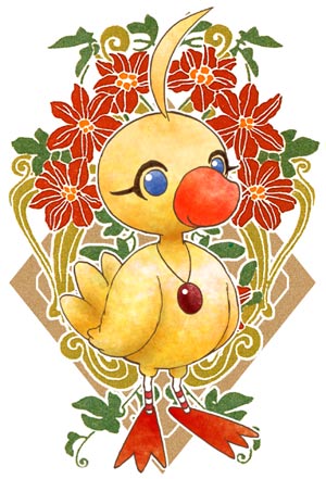hanken-tutu-ahiru.jpg