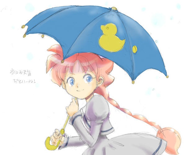 hanken-tutu-rakugaki75.jpg